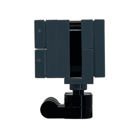 Gonk Droid (GNK Power Droid) - Dark Bluish Grey