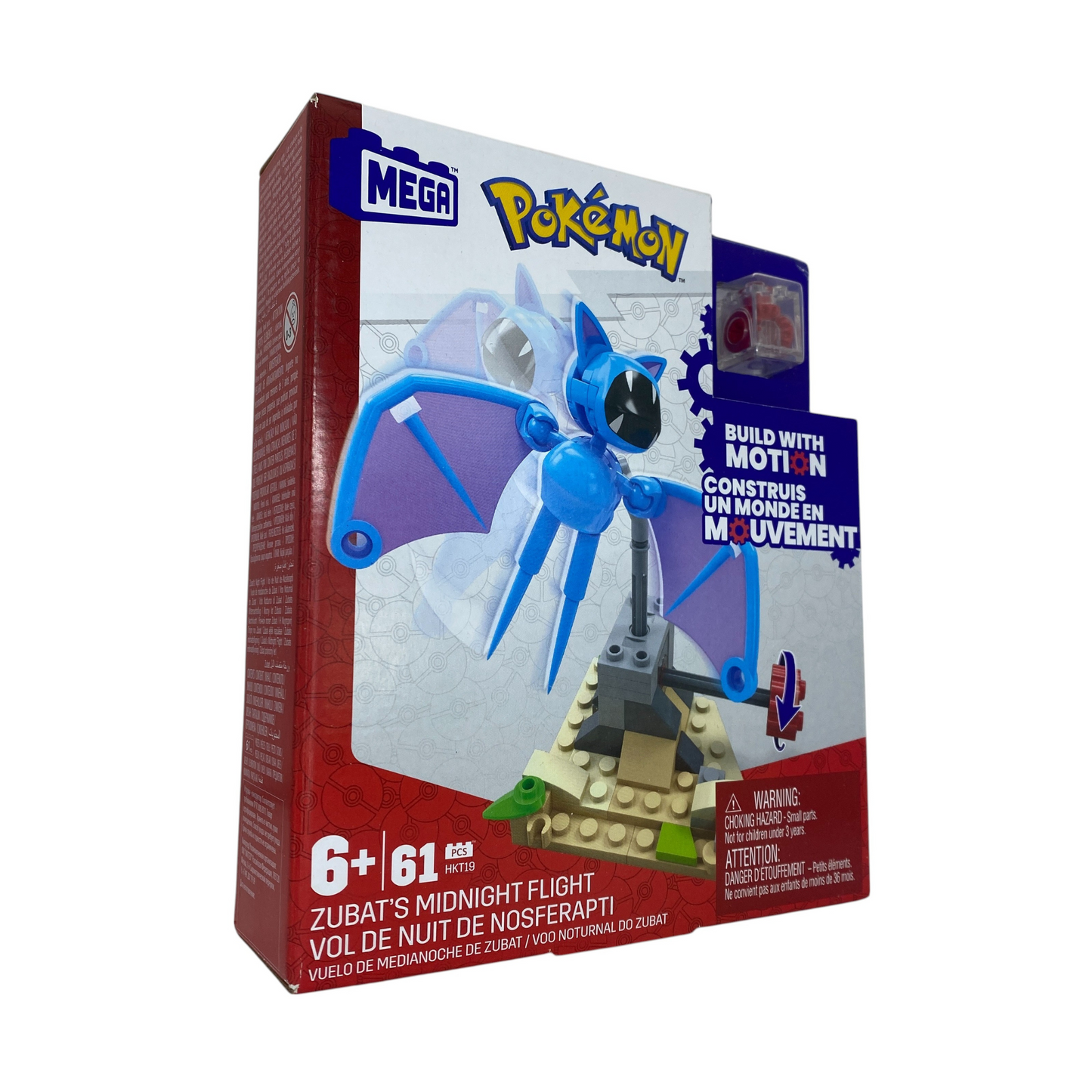 Zubat's Midnight Flight